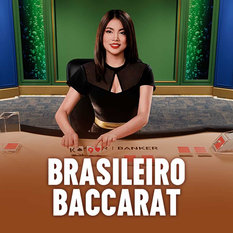 acqbet