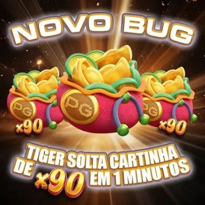 sportuna