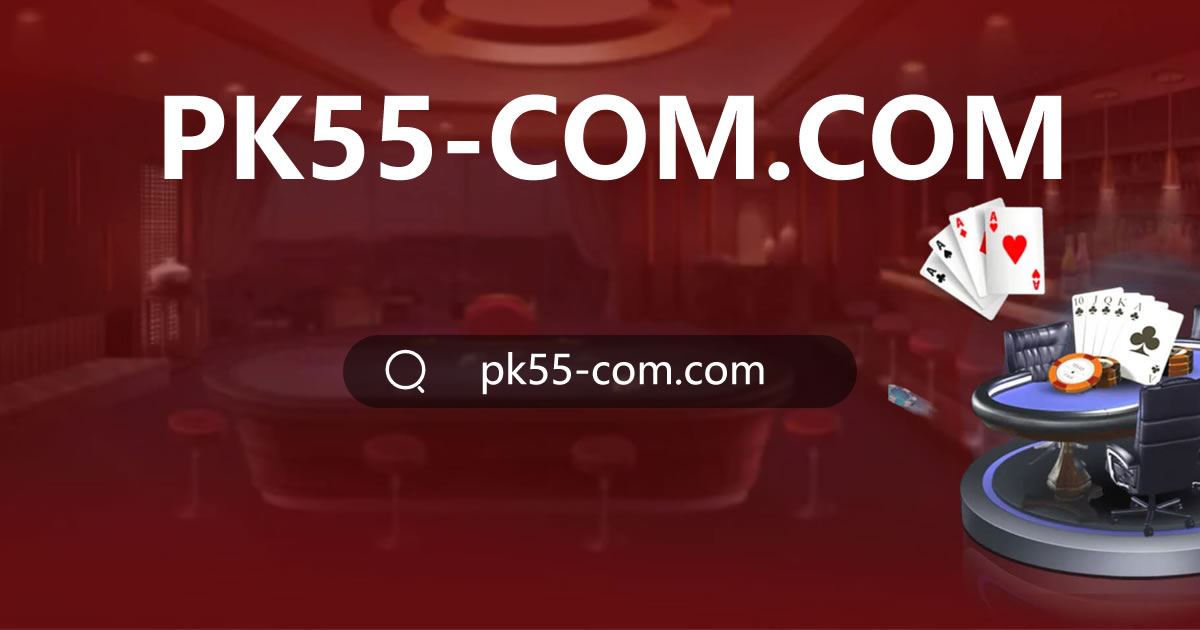 Kkkjogo login