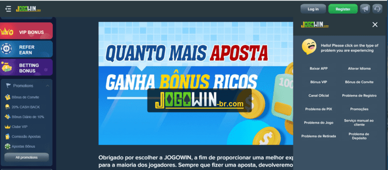 awintura