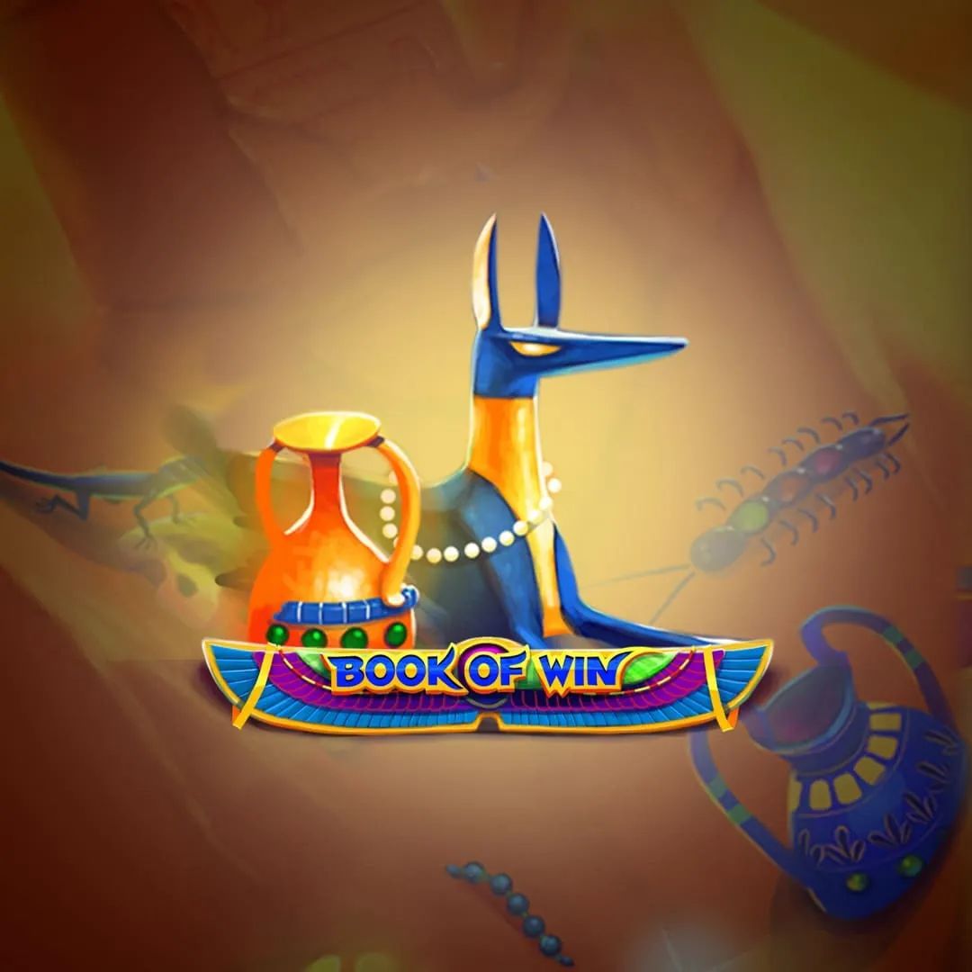 Tem jogo da série a