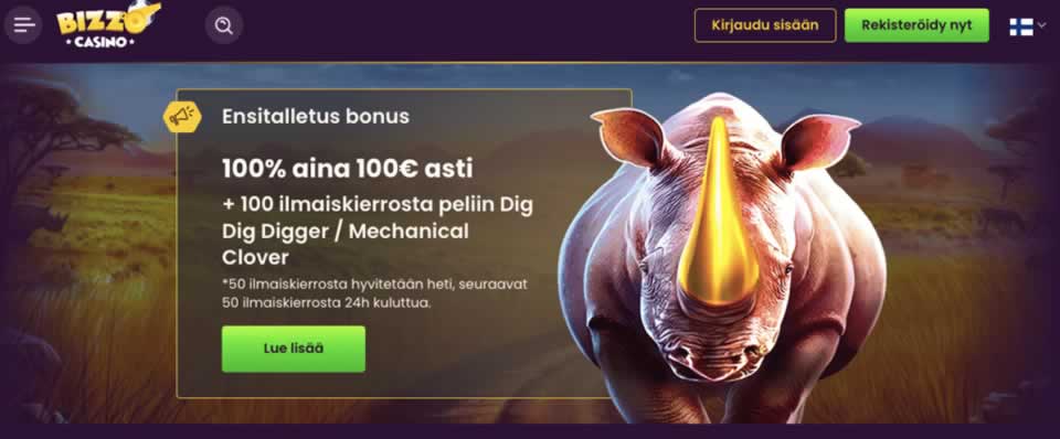 winstoria